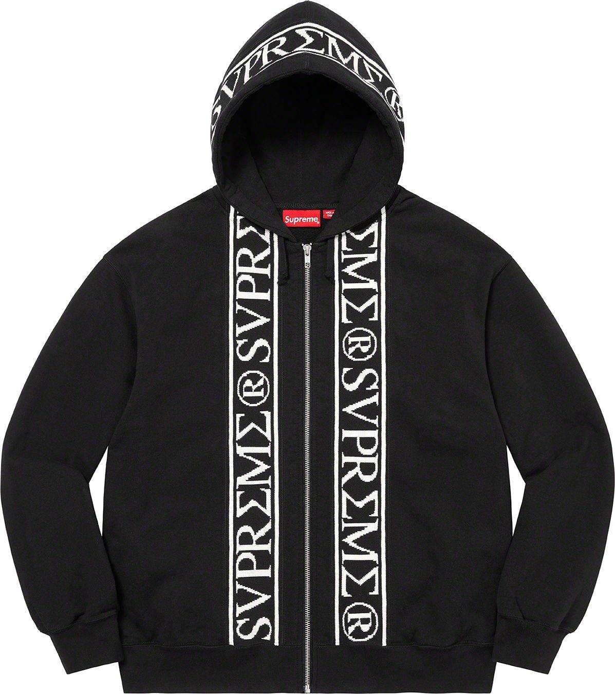 Roman Zip Up Hooded Sweatshirt view 11